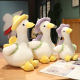 Flower duck duck plush toy little duck doll travel duck birthday gift grab machine Wedding Doll one-piece delivery