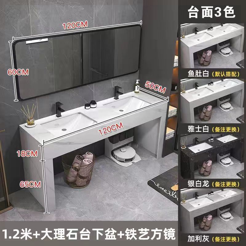 モダンでシンプルな大理石のダブル洗面台、洗面台、バスルーム洗面台、床置き型バスルームキャビネット|undefined