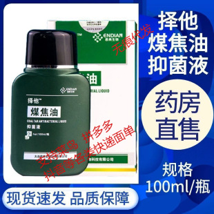 ����ú�����־�Һϴ��ϴ�lˮ�l��������