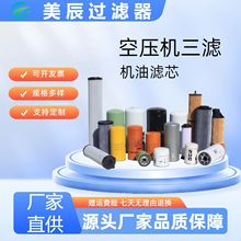 �S�ҹ����Չ��C���V�ݗU�Չ��C�͞V�͸��͞Vо