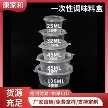 ʳƷ��һ�����u�Ϻ������u�ʹ���мӺ��{���B�w���wС�u֭�����]