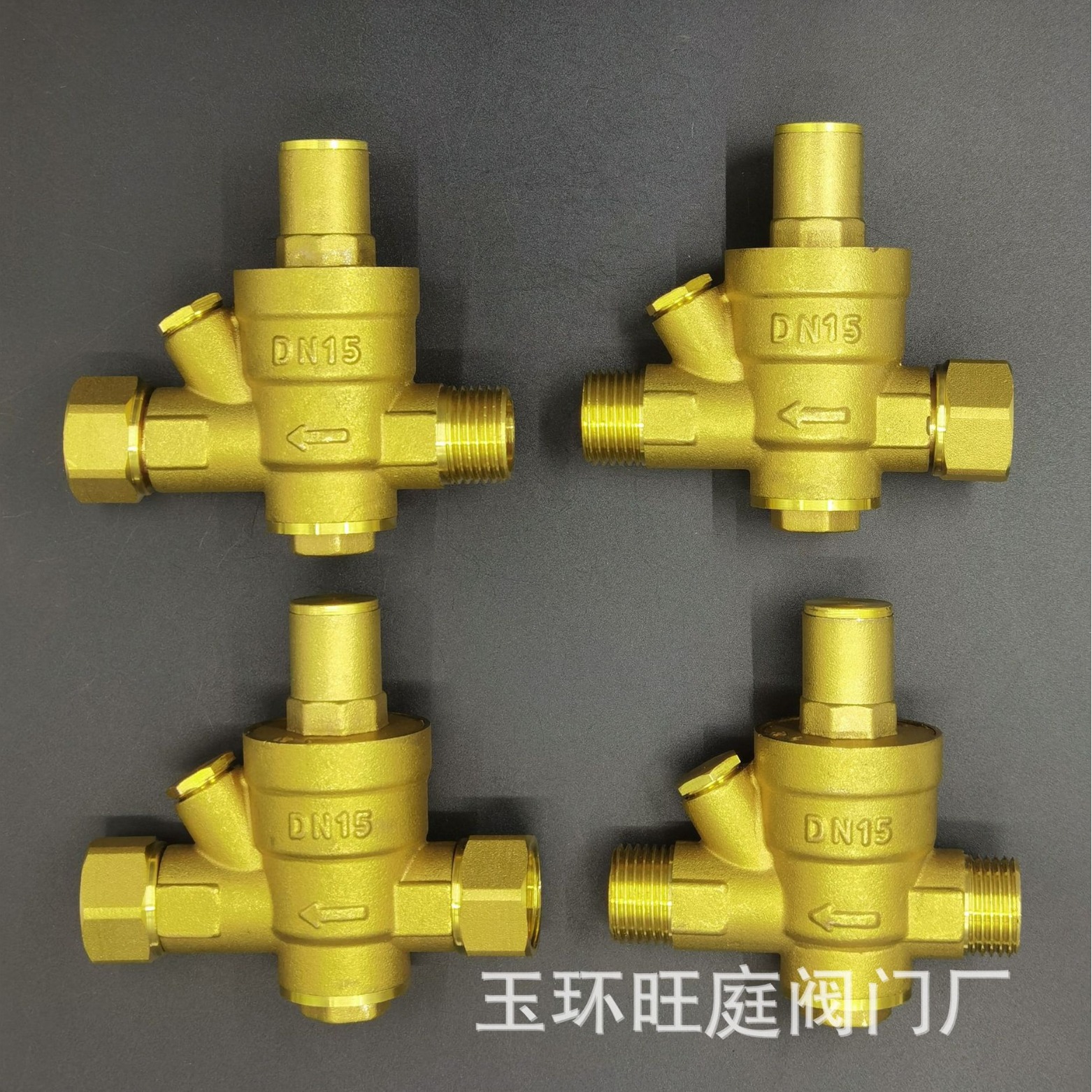 玉环黄铜减压阀 可调式活接双外丝进水活接出水活接铜减压阀 量大