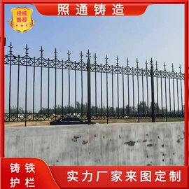 防护栏;园艺护栏;楼梯及配件