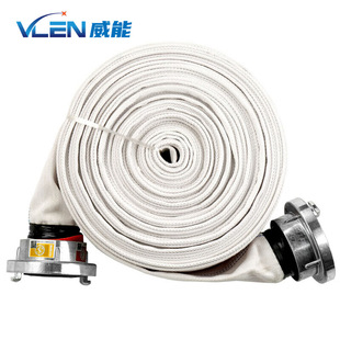 Vlen Fire Hose Fire Equipment Fire Hose Water Pipe Fire Protection