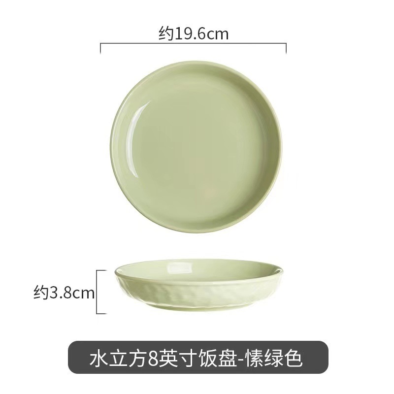 Juego de vajilla de estilo crema, tazón de sopa, vajilla, plato, cubo de agua, juego de platos frescos para el hogar, juego de platos de lujo ligero