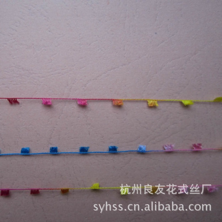 工厂直供花式纱线  D118#彩色缎染红旗纱  重质量 重交期