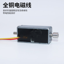 BYK-0735SԴ܇늘늴F늴i늘ֱ늴F