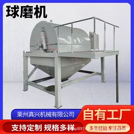 塑机辅机;捏合机;反应釜