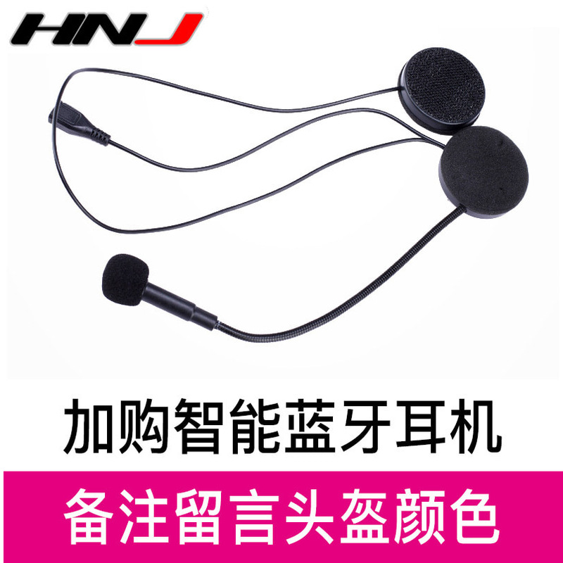 Casco de Motocicleta Eléctrico con Orejas de Gato HNJ para Mujer, Casco Integral para Verano, Casco Integral de Motocicleta con Bluetooth, Venta al por Mayor del Fabricante