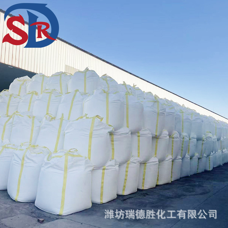 索尔氨碱法小苏打碳酸氢钠 工业级 小苏打工业厂家电话