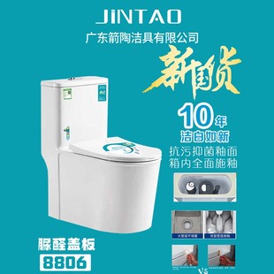 �RͰ��������_��������ܵ�������ˮ�o��С���ͳ������ξƵ깤��