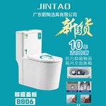 马桶座便器大冲力虹吸大管道防臭节水静音小户型超漩蛋形酒店工程