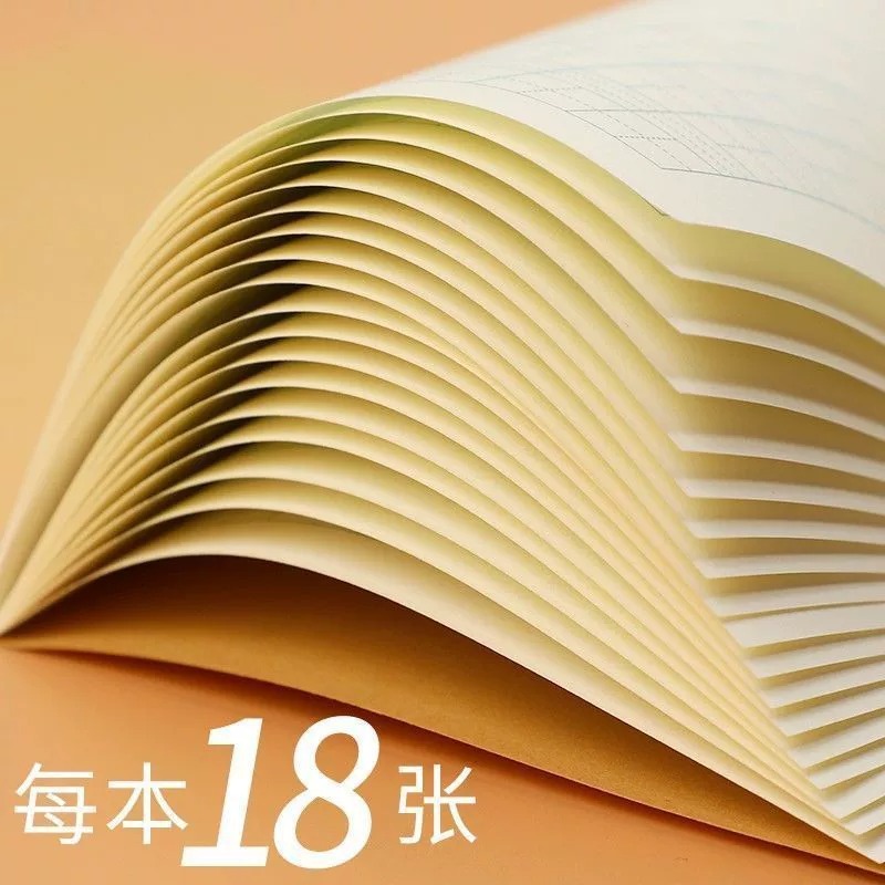 得力文具D3620小学生36K作业本子小学生课堂拼音英语练字本田字格|undefined