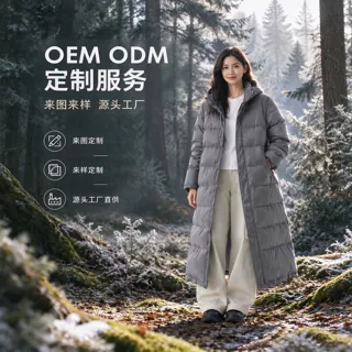2026新款棉服男女外套冬季加厚加长款北电艺考上衣企业定制logo