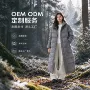 定制加长款加厚冬季棉服
