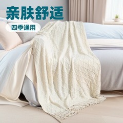 ニットブランケット、シンプルで肌に優しいひし形チェック柄昼寝ブランケット、エアコンブランケット、ソファブランケット、ソファタオルブランケット、ベッドカバー