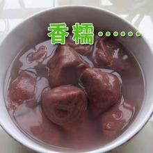 �F���r��10��ȥƤ���{��Ŵ������������A���ԭ����ճ�����״ּZ