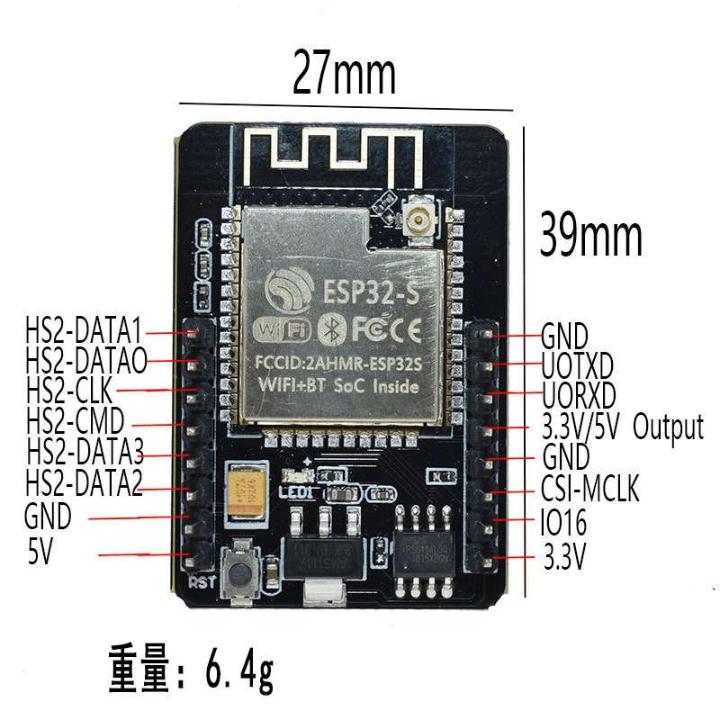 Набор разработки ESP32 CAM с модулем OV2640 WiFi+Bluetooth