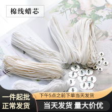 ���僺 ģ������Ϟ�T�L�U����Ϟ�Tdiyδ�^Ϟ�޾�Ϟ�T��о 10���b