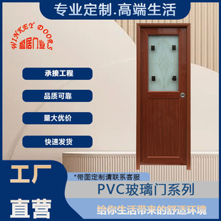 �S��ֱ�NPVC�����T�l���g�T�lԡ�T�X�Ͻ��T�����T�����T���s�ٴ�