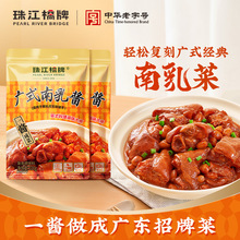 �齭���ƏVʽ�����u100g����֭�t����|������պ��һ�u�ɲ��{��