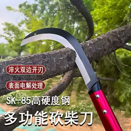 其他农用工具;其他农业用具;其他园林工具