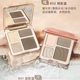 Judydoll Tangerine High-gloss Repairable Plate Integrated Plate Matte High-gloss Brightening Face Shadow Novice Natural