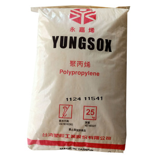 PP ̨��̨�� 5250T ��͸������ ͸����ͥ��Ʒ һ�����Ͳ