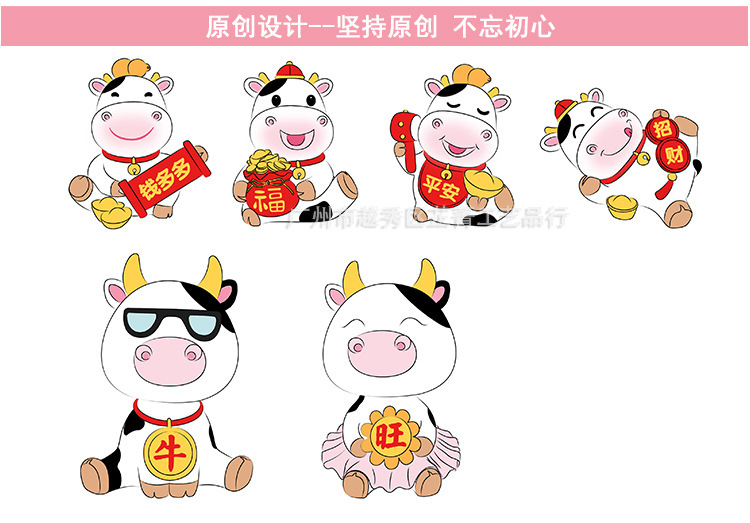 详情图