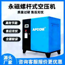 ����׃�lС��3�����ݗUʽ�Չ��C22kw����ʽ7.5ǧ�ߚ�ÿ՚≺�s�C