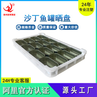 ɳ���~�ޕ�P311�R���F�� �ߜ����P�L�����P ʳƷ�W���P���߱P