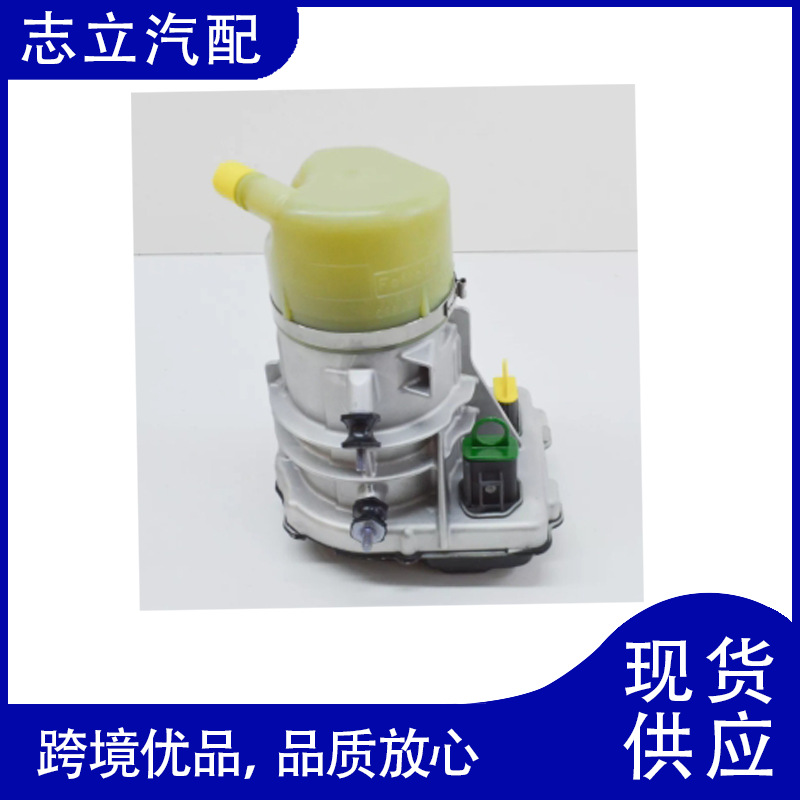 36050681 Suitable for Volvo S60 S80 V60 V70 XC60 XC70 Power Steering Pump