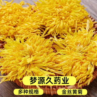 ��؛��z�S��һ��һ�� �����Sɽ��z�S��ɢ�b500�˰��]���l �ջ�