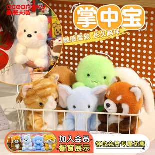 �ɐ�С��؈���Ќ���ż��������Ť��ä�����նY��[������ë�q���