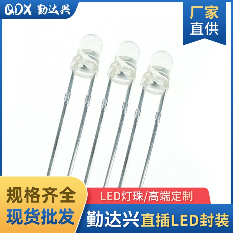 Светодиодная лампа F3MM круглой головки 850 нм инфракрасная LED бусина запускает ночное видение пульт дистанционного управления передающая трубка светодиод светодиод