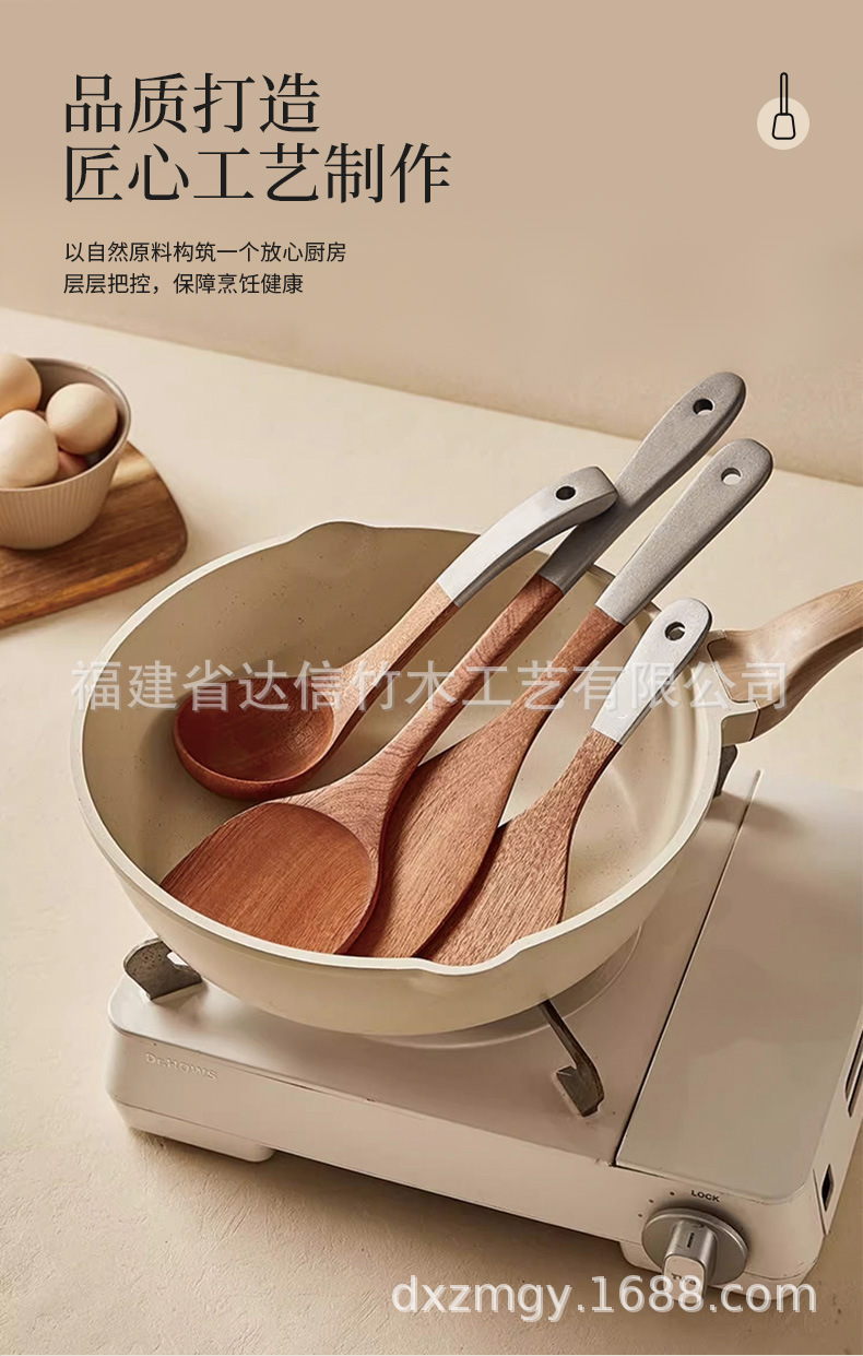 银柄乌檀木详情_08