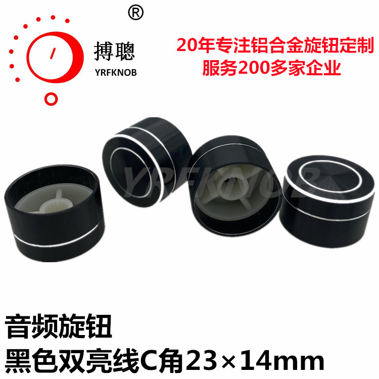 ���Ͻ���ť20�궨�ƾ����⾶23&times;14˫�������ߺ�ɫ������Ƶ��ťñ