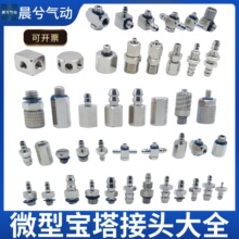 ΢�͌�����Q���^M-3AU-4 M-5HL-4����U-4/LB-0425-M5/LH-0425