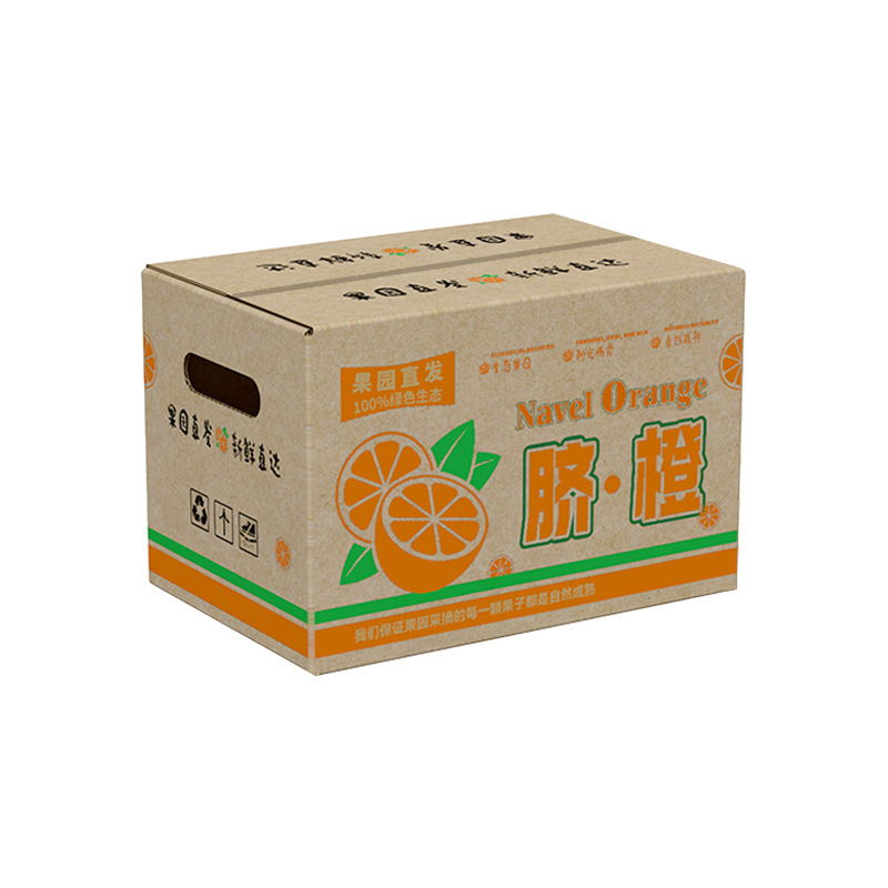Cartón de frutas Caja de papel de cinco capas 20 kg Cartón de manzana Embalaje de cartón naranja Cartón grande Entrega urgente