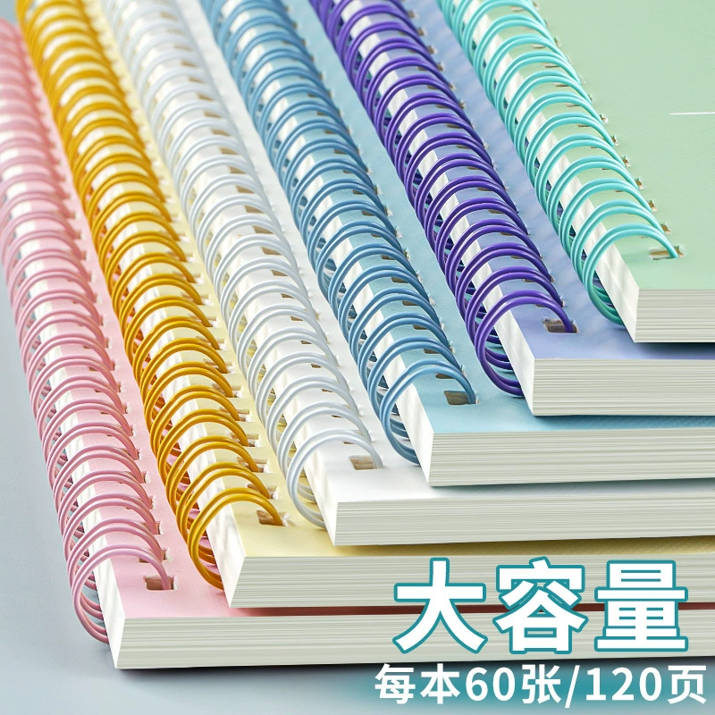 Ноутбук, качественная книга для учеников начальной школы, для учащихся, широкая палитра цветов