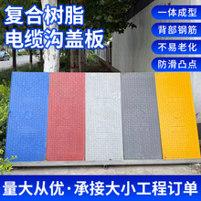 �ͺϘ�֬��|���w�� ���l����ʽ׃�վ���]ʽ��|���w��������w