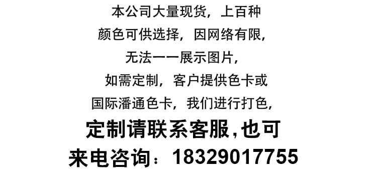 详情页中文的_03