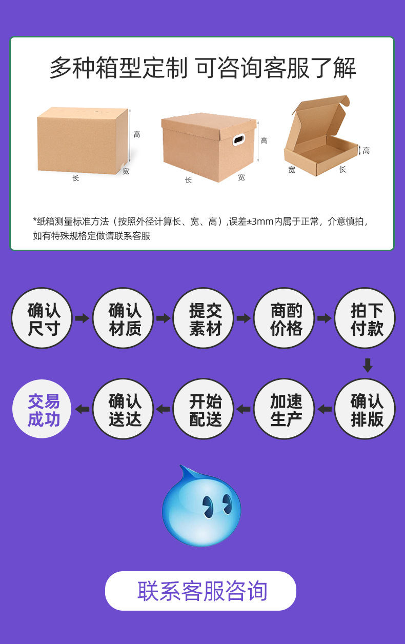 未标题-1_13