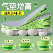 �ߏ���|����Ь�|�п��[�ζ�������߉|ȫ�|Ůʿ͸��p���\��3cm