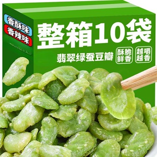 ��ϾG���Q���겻����ԭζ��ĩζ����ζ�����Q����ʳ�¾Ʋ˳���