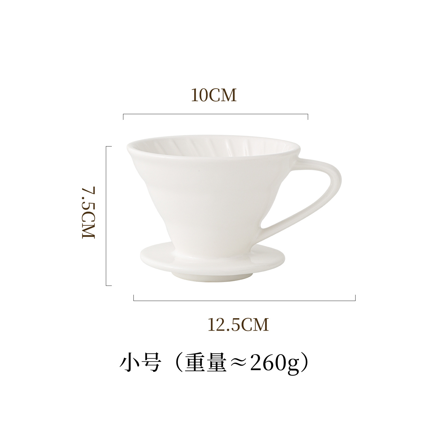 Taza Filtro de Café de Goteo V60 de Porcelana para Hogar image 6