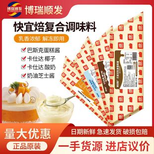 ��ힿ��˱������_�u Ҭ��ζ����ζ ��˹�˵����u ����֥ʿ�u1kg�b