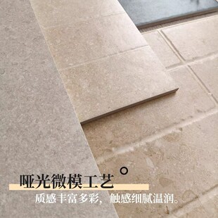 �Rķʯ�ɴu400X800�͹Źű��شu����ͥԺ�̨Ժ�ӷ¹Ŵu���޷���