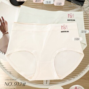 140-200��ʽ�����������Ů�w�S�σ�ѝ�Ӵ�ɫ���zŮ����ѝ��