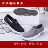 Fashionable sneakers, low footwear, Korean style